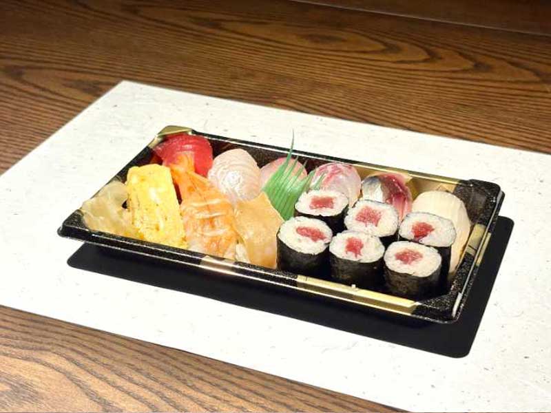 9貫にぎり寿司上